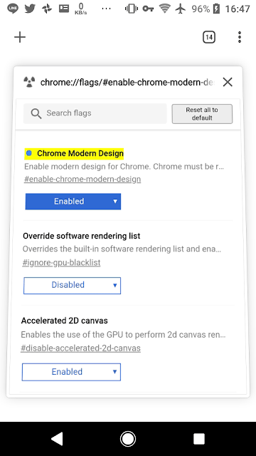 Google Chromeの新デザイン