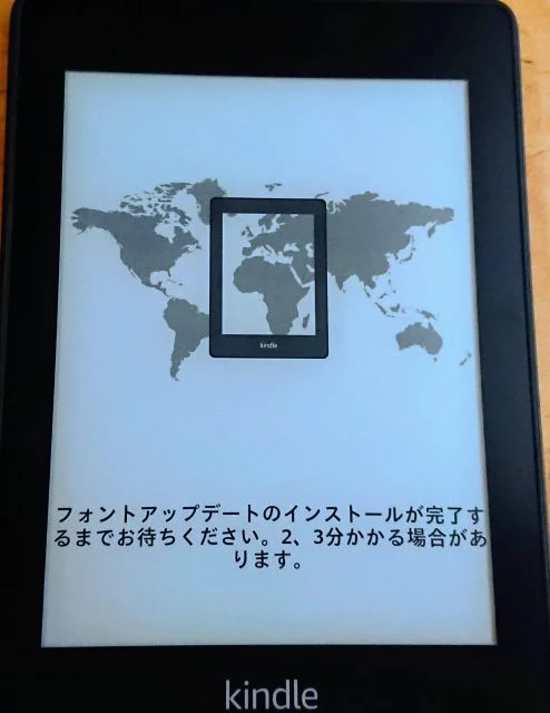 Kindle 本体 日本語設定　10世代 山口真弘の電子書籍タッチアンドトライ】フロントライト搭載で9千円